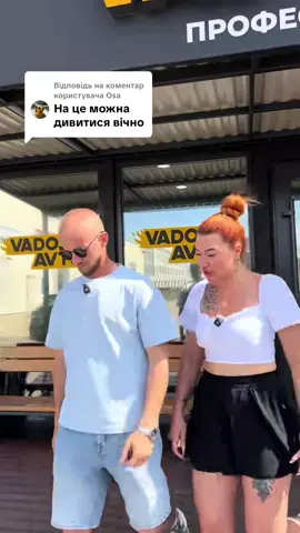#цьогодня 