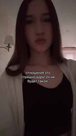 #щп #рек #залетит #активвернись #глобальныерекомендации 