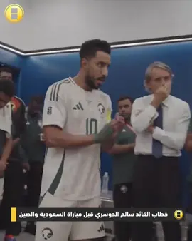 يلا قايز لمطار الرياض يلا 