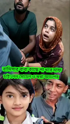 #afaj235 #CapCut 
