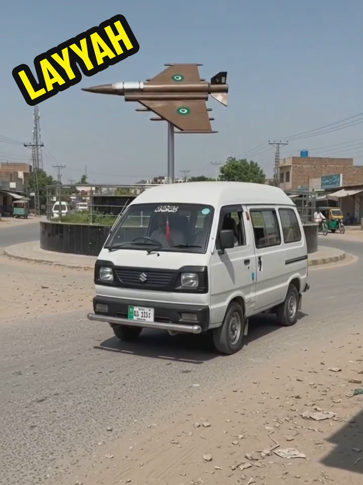 #plzviral🥺🥺🙏🙏foryoupage #ti̇ktok #videoviral #😁😜 ##plzviral🥺🥺🙏🙏foryoupage @Awais Aish 