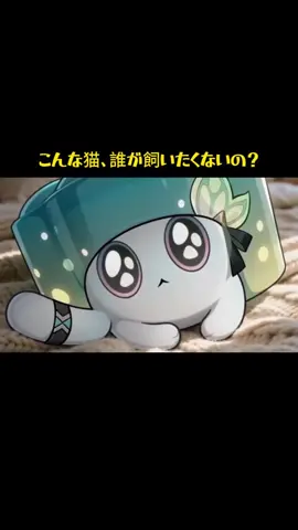 こんな猫、誰が飼いたくないの？#スターレイル#キユレネ#HonkaiStarRail#StarRail