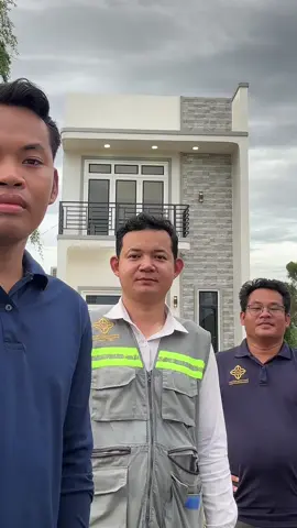 🏡✅ 