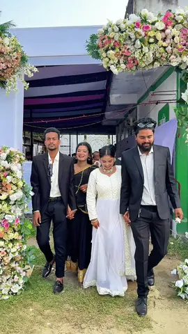 Srity apur Reception a Amra🥰@Mr.SK ( Şøńðįp‘ ) #foryou #tiktok 