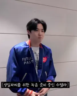 sekarang kalo dengarin lagu rude,langsung kebayang suara suho haha😭✌🏻 #suhoexo #suho #kimjunmyeon #exo #fypシ 