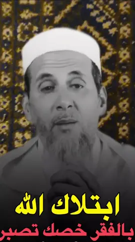 #الحمدالله #foryou 