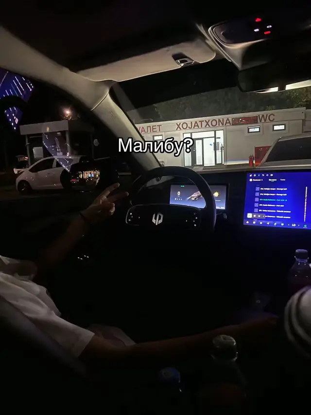#malibu #jentra #rek #viralvideo 