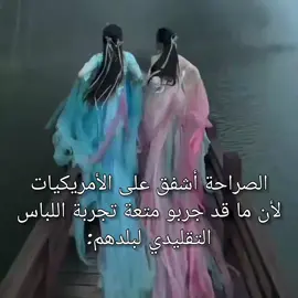 انتم من اي بلد ..؟؟