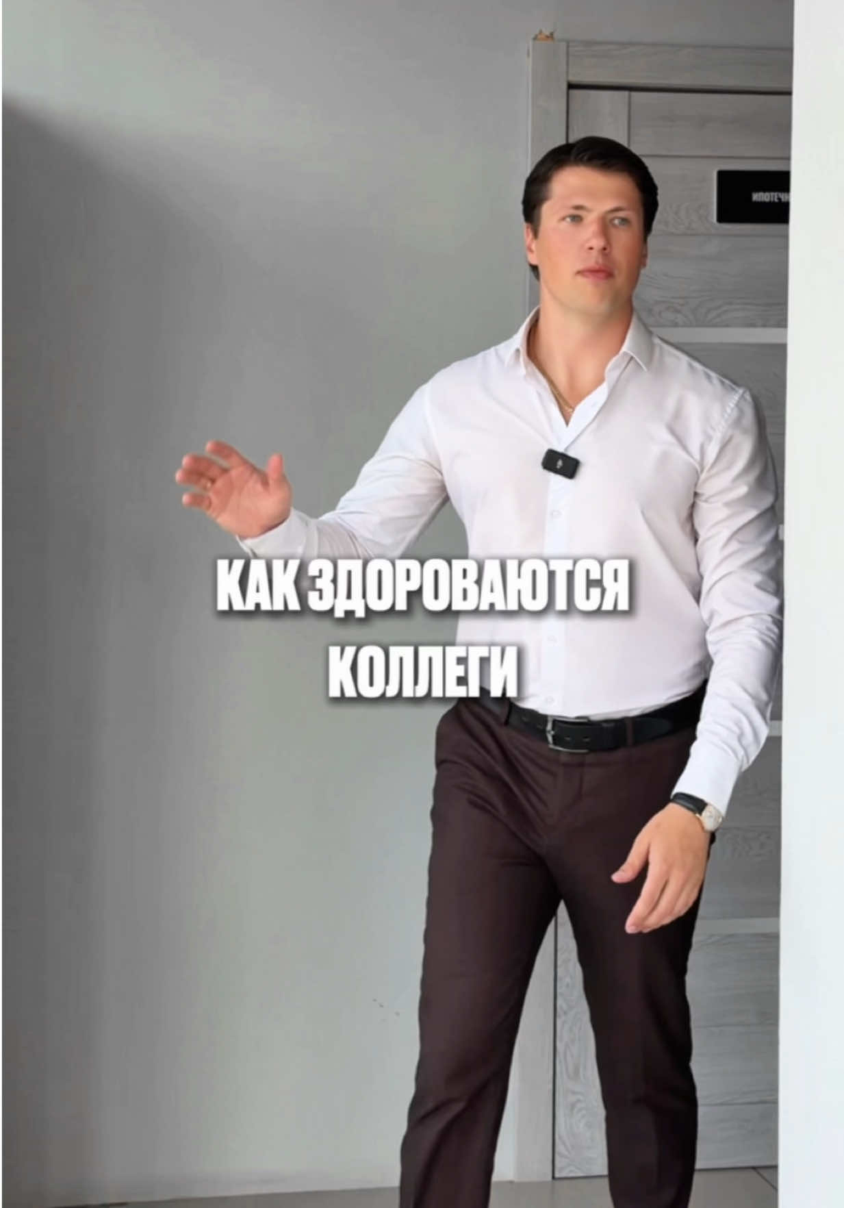У вас также ? 