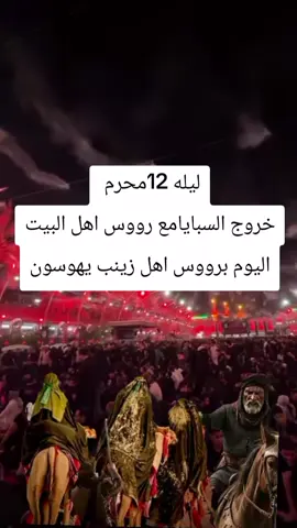 #محضوره_من_الاكسبلور_والمشاهدات 