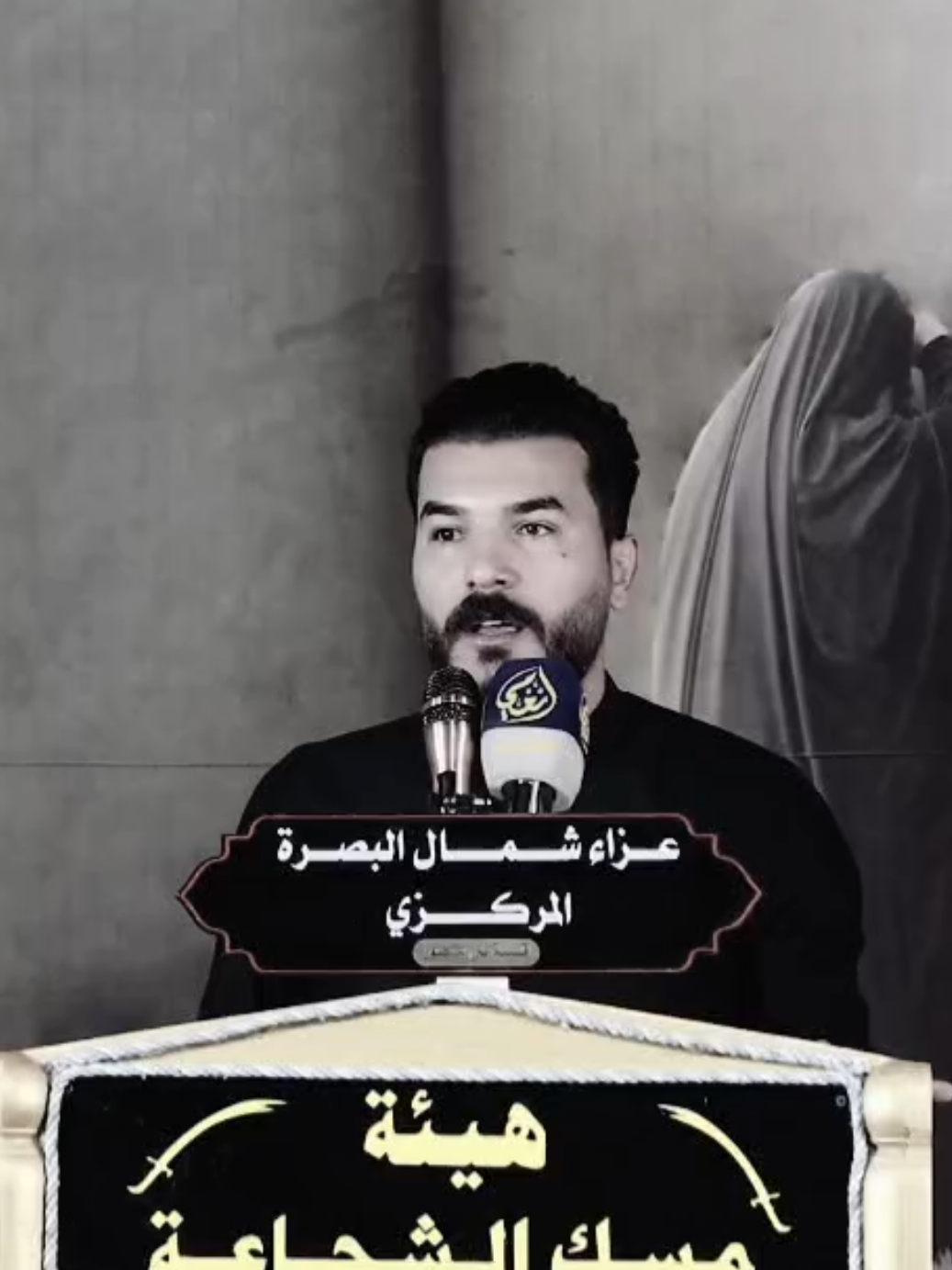 وانت صوتك سيف 😕💔 #سجاد_الغريب #شعر 
