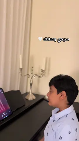 سيدي وصالك 🎙️🎼🎶#foryou #music #اكسبلور @anghamofficial 