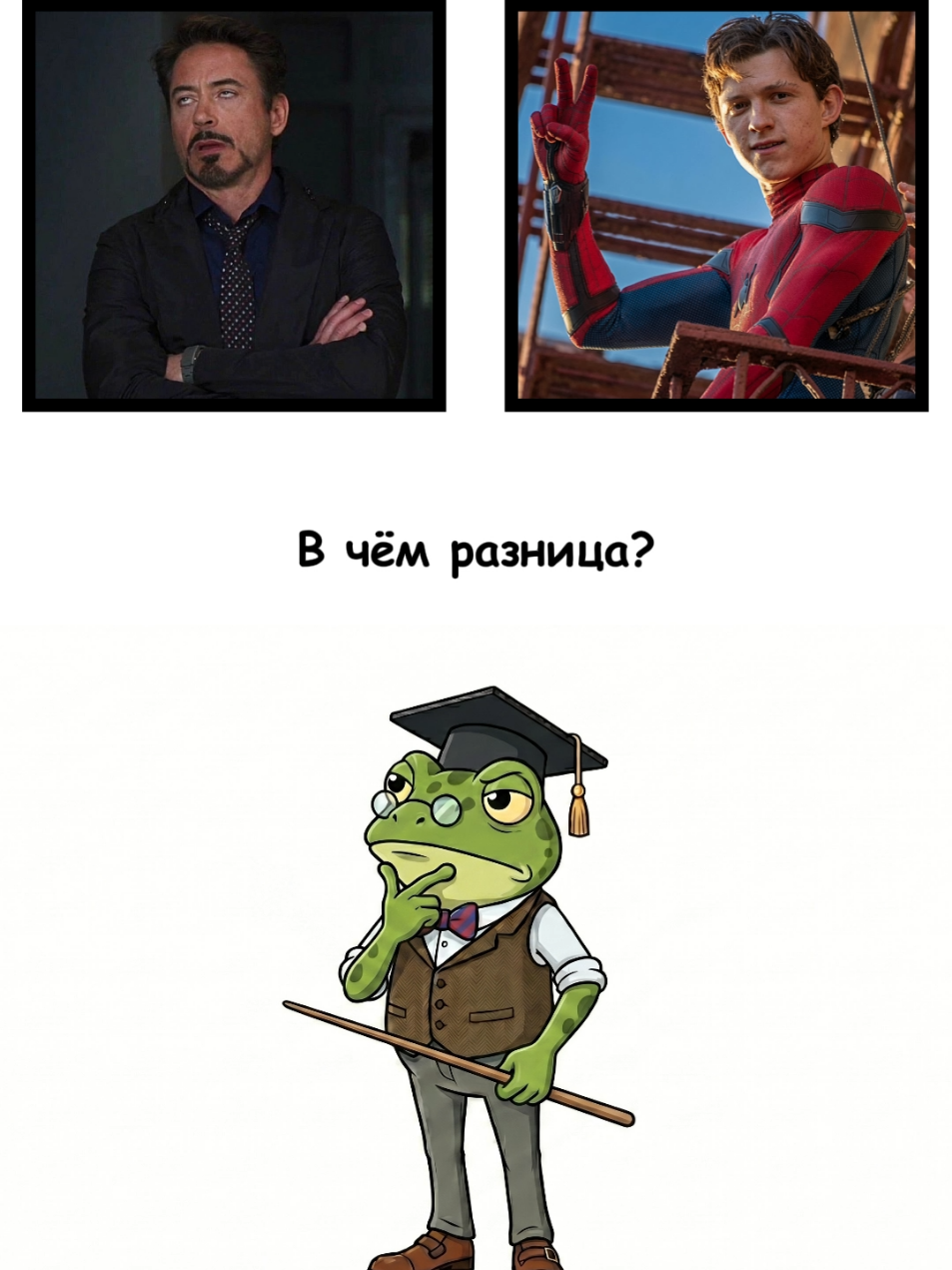 Ссылка на бесплатный пробный доступ в шапке профиля! #PhantomVPN Присоединяйся к конкурсу с щедрыми 🎁 от PhantomVPN! #факты #объяснение #темперамент 