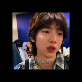 #JUHOON - otro mini edit x aqui 😛🫶