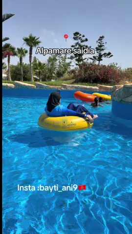 #saidia #alpamare #saidiabeach 