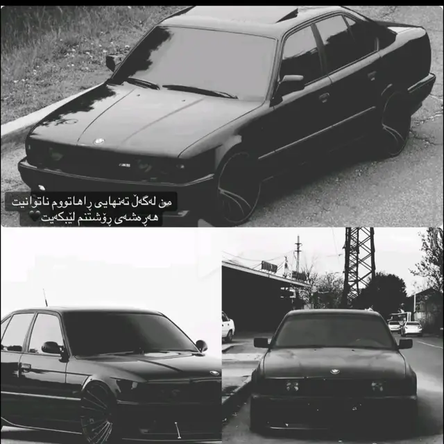#foryou #for #bmw #bwm 