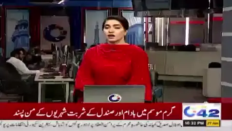 اسلام وعلیکم ناظرین یہ واقع آ ج پیش آیا ھے  فرحت ہسپتال کچا راوی روڈ لاہور میں  یہ ہسپتال سے اپنی بہن بیٹی بیوی کو اس ہسپتال سے بچائے  یہ ہسپتال نہیں ایک قسائی خانہ یے ہمارے ہمسایہ میں رہتی تھی آپریشن کے دوران اس ھسپتال کےڈاکٹرز کی غفلت سے 20 سالہ لڑکی نور فاطمہ اس دنیا سے چل بسی 