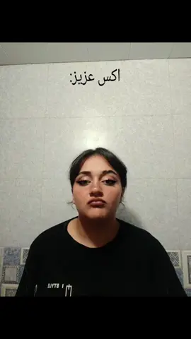 دسشویی core: 