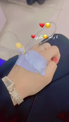 #في هذا اليوم #موصل_بغداد_كركوك_حله_نجف_بصره #الوصل_اسلوب_حياة💛 