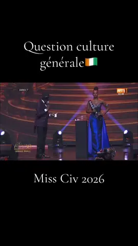 Miss Civ 2026 #miss #cotedivoire🇨🇮 #pourtoi 