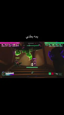 #مجلود