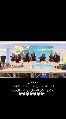 ملكة المسرح#explore #fyp #اكسبلور @اطفال ومواهب | ابراهيم ابوجبل 