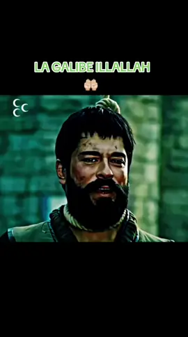 #vatan #foryoupage #türkiye #osmanlitorunu #abdülhamidhan🇹🇷 