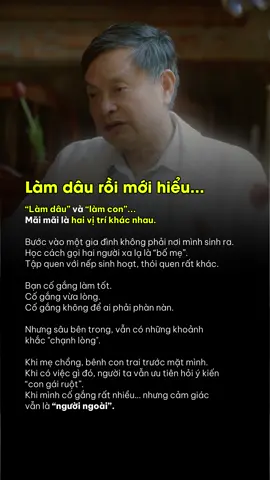 #lamdau #mechong #mechongnangdau #vutrongtien #giadinh 