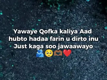#lovesaar❤️🙏 #jawi_bila🌊❤️🌴 #jawiga_jawiyada_eryaday🌴🌾❤️ #roohan882 