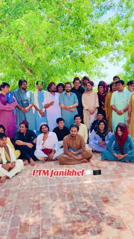 نن د پښتون ژغورنې غورځنګ جاني خېل له اړخه میاشتنې غونډه وشوه.  غونډه کې وطن ته ورپېښې ستونزې، د غورځنګ قیدیانو ملګرو رهايی لپاره تګلاره او وطن کې پښتون ژغورنې غورځنګ مزید فعالیت لپاره هلې ځلې بندې بحث مباحثه ترسره شوه. یاده غونډه کې پرکړه وشوه چې په دې روانه اونۍ کې به ټولې یونټې غونډې کوي. یونټ غونډې نه ورسته به هر کلي کې سټډی سرکل پروګرامونه هم ترسره کیږي.ننې غونډه اخېر کې سوالات او جواباتو سېشن هم وشو، چې مختلفو ځوانانو د وطن په ستونزو،تحریک په فعالیت او مختلفو پروپیګنډو مخنیوې په هکله سوالات و جوابات وشول. پښتون ژغورنې غورځنګ جاني خیل میډیا سیل۰ #PTM #Afghan #Watan