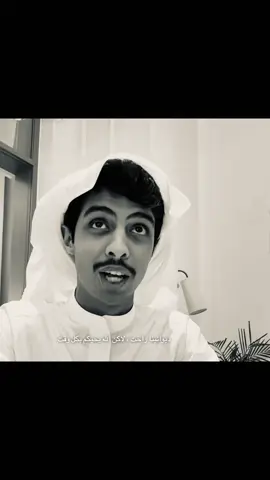 راحت بثوث الدوانيه 💔  #حسين_العتيبي #duet #viral #4u #fyp  