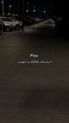 #jeddah #random #🤍 