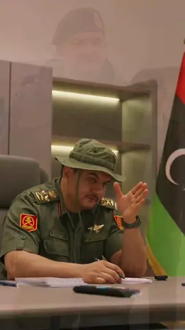 سيادة الرئيس الفريق صدام حفتر #الفريق_صدام_حفتر🇱🇾   #القيادة_العامة_للقوات_المسلحة #الشعب_الصيني_ماله_حل😂😂 