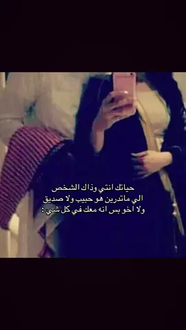 #viral #foryou #explore #tiktokviral #اكسبلور 