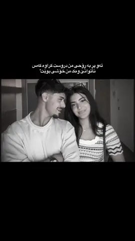 3:00#rasty_lak#pageforyou#viral#accv?#tikto