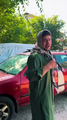 امیجه بیشی خدم‌میارم‌😭💔😂 تجربه کردین😭😂 #seyarnajib7 #afghanistan🇦🇫 #fup #fypp #fyp @♕𝐓𝐀𝐉𝐖𝐀𝐑𝐘_𝐒𝐀𝐇𝐈𝐁_... @rustam.4k @mohsin_sharifi @MUSAWER NAJIBI 