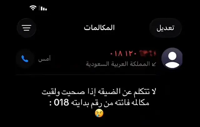 #paratiiiiiiiiiiiiiiiiiiiiiiiiiiiiiii #fuppppppppppfyp #fyp #مالي_خلق_احط_هاشتاقات🧢 