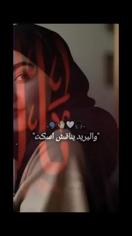 #سيد_فاقد_الموسوي #فاقد #نجف #CapCut 