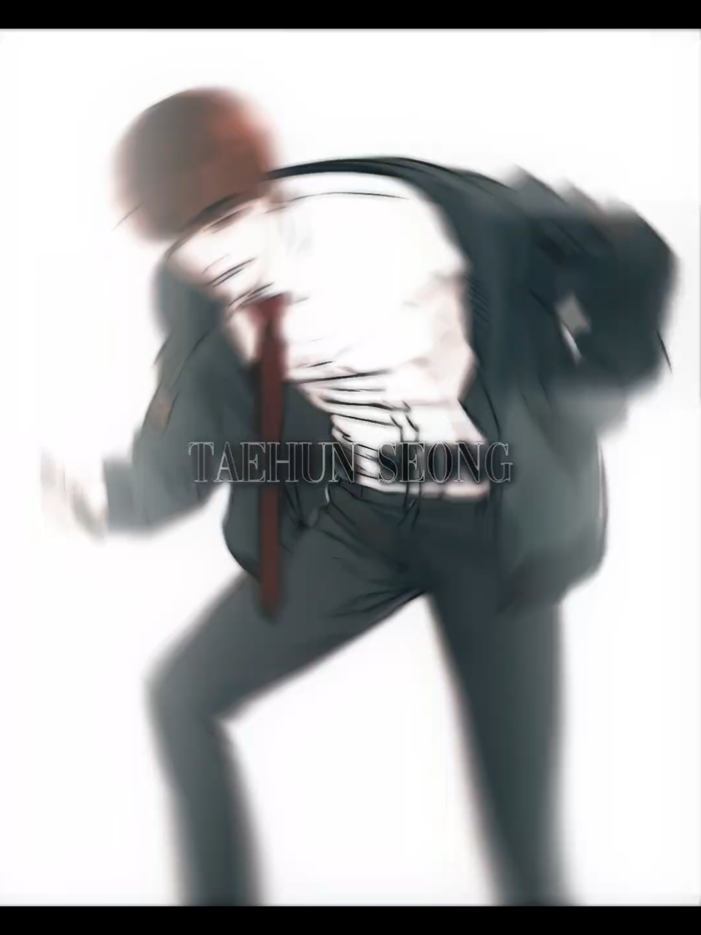 新庄チャチャチャ#喧嘩独学 #viralhit #新庄玲央 #taehunseong #edit 