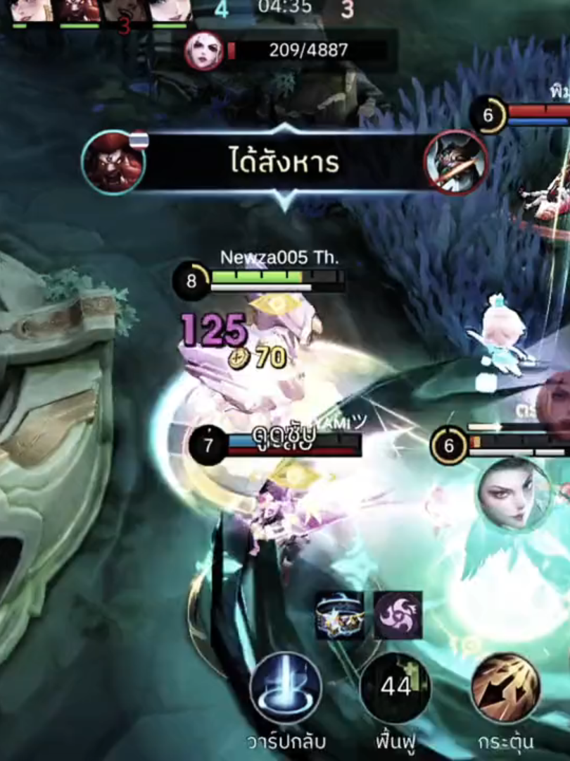 ทุกคนน่าจะรู้ถึงความโหดของ edith กันแล้วเหลือแค่ยอมรับมันออกมาตรงๆ #mlbbth #ไอนิวฝรั่งเศส