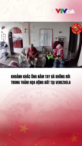 (Nguồn: Trà đá vỉa hè) Khoảnh khắc xúc động trong thảm họa động đất tại Venezuela#vtvcabtintuc#vtvcab#tiktoknews#vtvprime