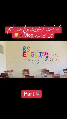 Visit my YouTube channel Village life with Saqib for more amazing Vlogs 🤩