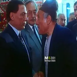 عادل امام#اكسبلور #تصميم_فيديوهات🎶🎤🎬 #ترند #ترندات_تيك_توك