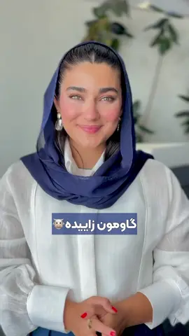 #tiktokgrowthchallenge 
