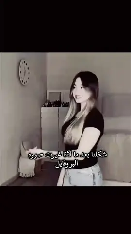 واااو اول واحده تصمم