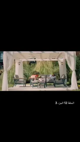 #مسلسلات #مسلسلات_تركية #انت_اطرق_بابي #اكسبلور 
