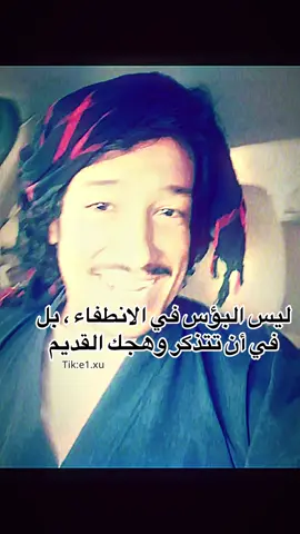 #fyppppppppppppppppppppppp #fyp #explorer #foryou #ابوانور 