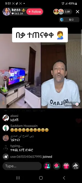 #part2 #tv #🔨#fypシ゚viral #viralvideo @President Mame Mame 