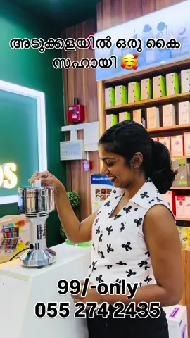 #fyp #trending #viralvideo #viral #tiktok 