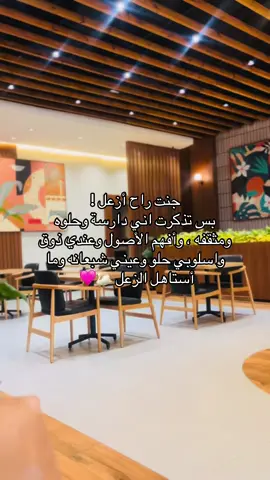 تمام ؟  #اكسبلور #اكسبلورexplore #f #fy 